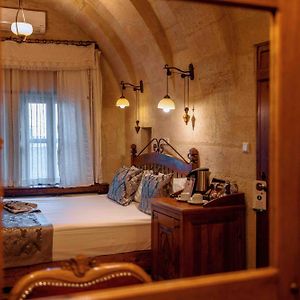 Classic Double or Twin Cave Room